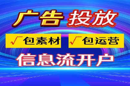 深度解析：百度竞价推广运营的五大成功案例